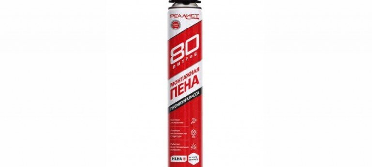 Пена монтажная профессиональная летняя REALIST PRO RED 80L